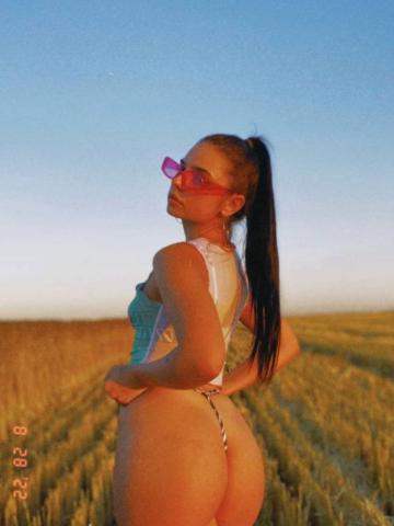 Наталья